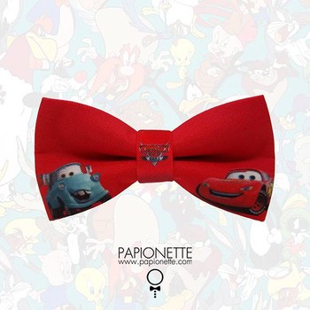 Papion Copii Cars